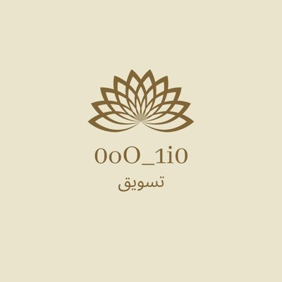 استقبل جميع الإعلانات والتسويق على الخاص او واتساب ما احلل من يضيع وقتي وياخذ حقي للتواصل 0557461903