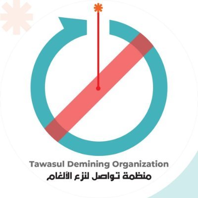 DeminingTawasul's profile picture. 