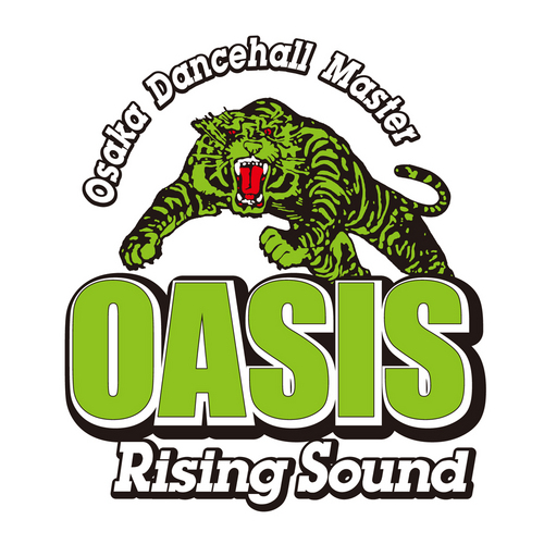 Oasis Rising Sound