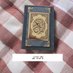 اللهم اغفر لـ غازي الجاسمي (@athkar_gg) Twitter profile photo اللهم اغفر لـ غازي الجاسمي (@athkar_gg) Twitter profile photo