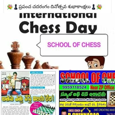 BheriChinnarao's profile picture. 