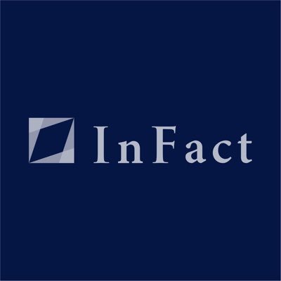 InFact｜インファクト