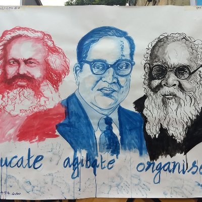 Research Scholar, Hyderabad Central University
Sociologist | Periyar | Ambedkar | Marx |