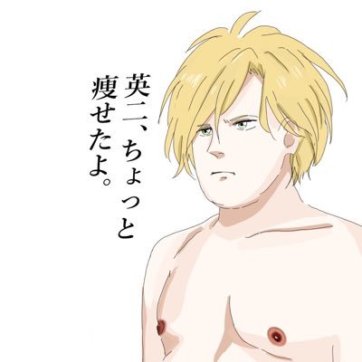 ゆりか🍌🐠さんのプロフィール画像