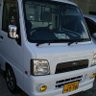 o1hpvAgxwXQOFlg's profile picture. 60sの仲間入りです!🤣(笑)親父の形見のサンバー号🛻👨🔧をプチカスタムして所有してます!☺️現在は腰の手術後の療養中!気長に治したいと思います。エロ垢!投資関係はすみませんが🙏NGです!😤👊💥