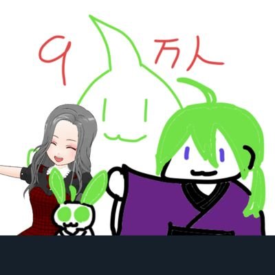 s2るな🌱さんのプロフィール画像