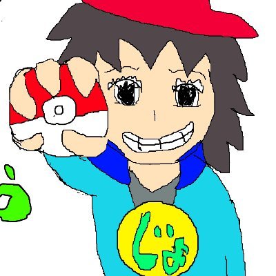 じょそし 生放送 ポケモン剣盾 こんフリー サンのみわからん編 を開始しました T Co G38ylwxjez Lv