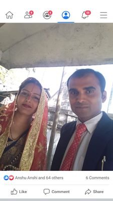 Instructor govt iti udakishunganj Madhepura Bihar