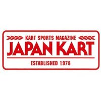ジャパンカート/JAPANKART【レーシングカート専門MEDIA】 (@japankart) 's Twitter Profile