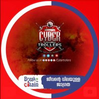 Cyber Trollers - CT(@CyberTrollers) 's Twitter Profile Photo