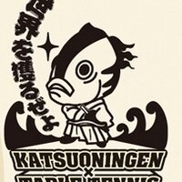 中岡賢次郎 (@kttckenjiro) 's Twitter Profile