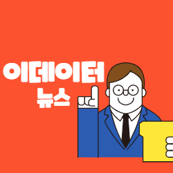 HANEULHAN2's profile picture. 국경간 전자상거래 고객분석