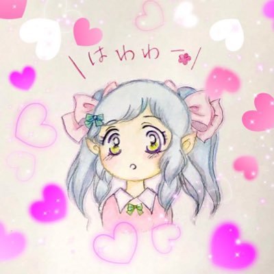 キッッッッッピ一さんのプロフィール画像