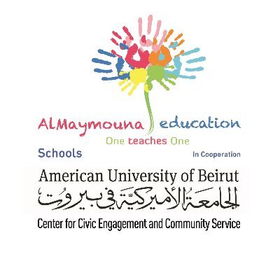 almaymounaedu's profile picture. In collaboration with AUB, Al Maymouna Education - a non-profit organization (#2369) - seeks to provide quality education to the needy students across Lebanon.