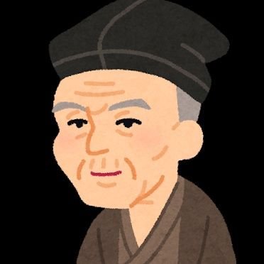 吉田 かねよしさんのプロフィール画像
