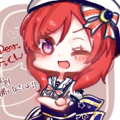 🍵よっくん🍵さんのプロフィール画像