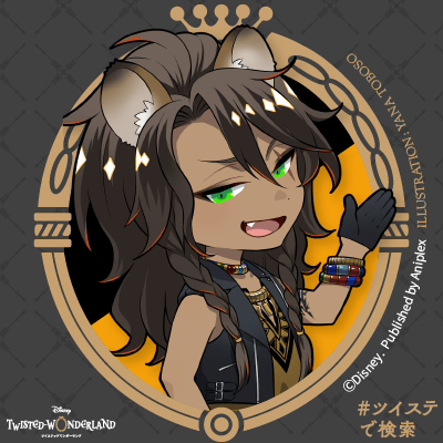 麻神ライ ロード画面フロイドでログボもフロイドだったから いけっかなぁ で10連したら来ました 君に会いたかったよ ボーテ100点 それにしてもスクショ下手だなぁ ツイステ ルーク 麻神ライ ロード画面フロイドでログボもフロイドだったから いけっかなぁ で10連したら来ました 君に会いたかったよ ボーテ100点 それにしてもスクショ下手だなぁ ツイステ ルーク