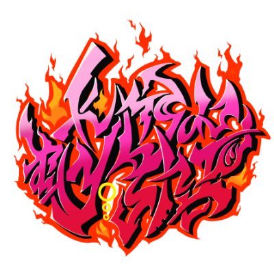 hacobeya's profile picture. ローカルヒーロー支援事業で起業しました。
たまに（結構？）Pを名乗ったりしてます。