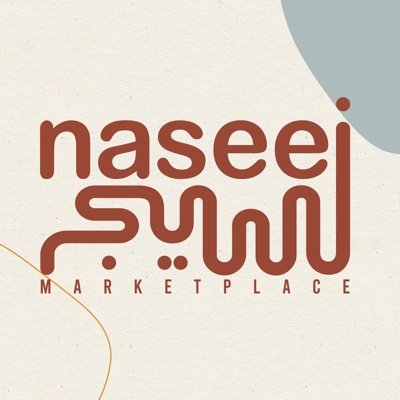 Naseej Market | سوق نسيج