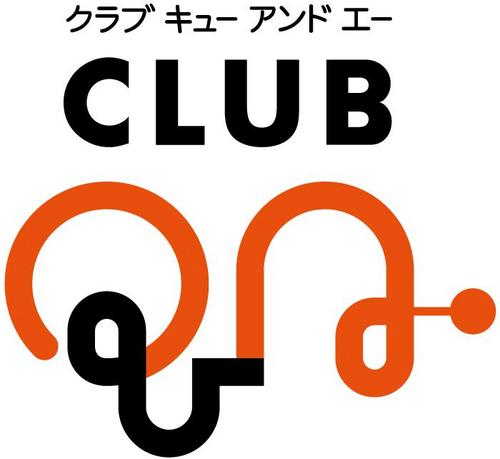 パソコンの基本操作から、トラブルまで困ったらまずお電話でご相談ください。また「パソコンの動きが悪い」「ウィルスに感染した」「アダルト広告画面が消えない」なども迅速にサポートします。
　　　　　　　　　　　　　　0120-863-863（10:00～19:00）