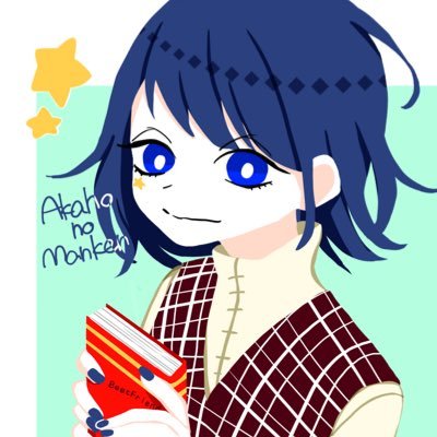 赤穂の漫研さんのプロフィール画像