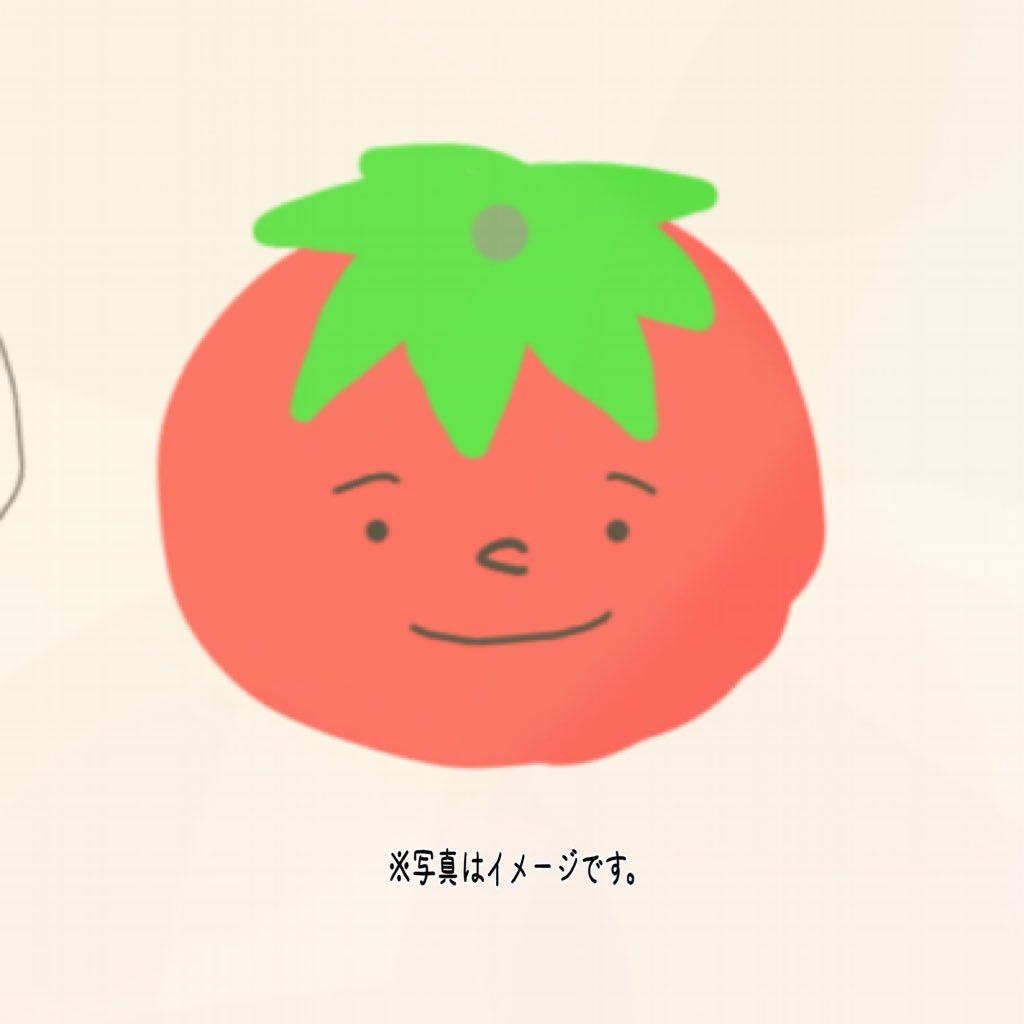 SixTONES vote垢
