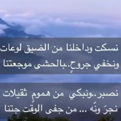 Sajod5588's profile picture. 