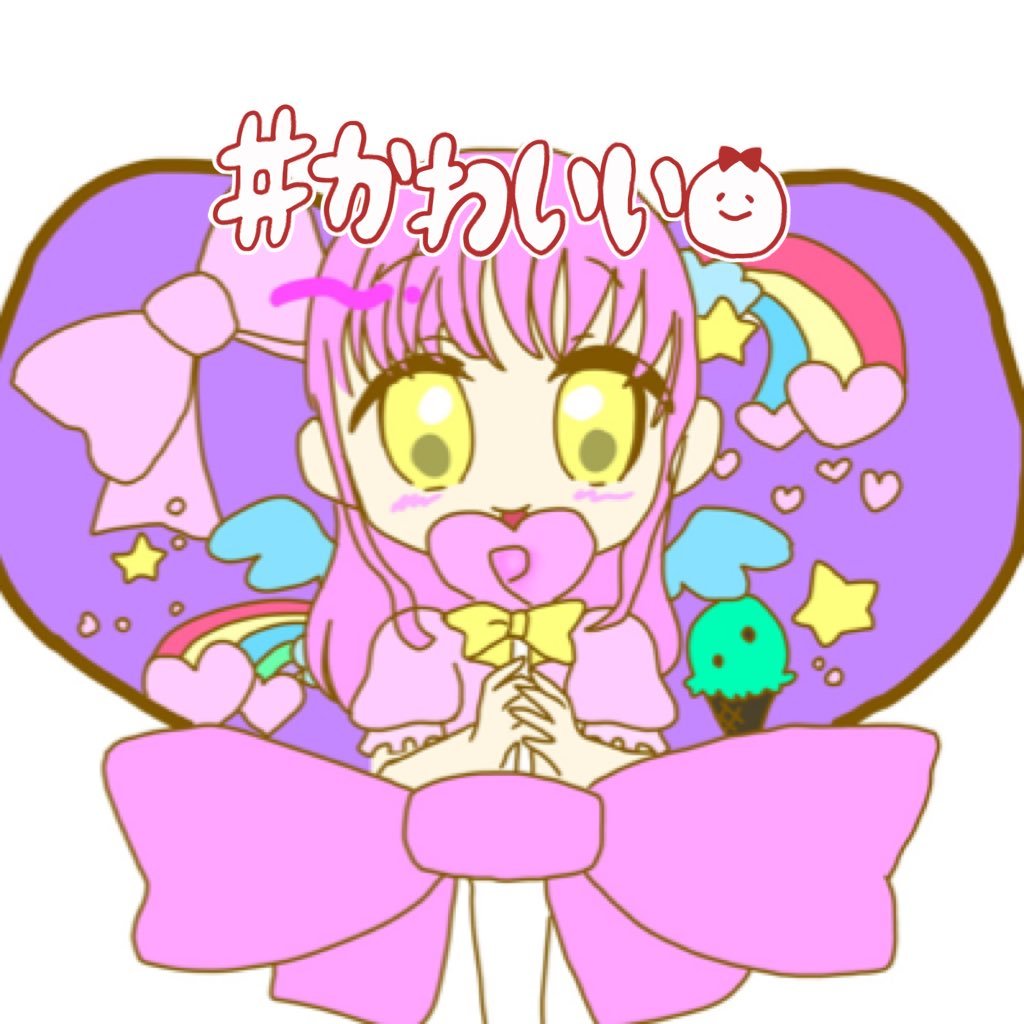 シェリー@多忙中さんのプロフィール画像