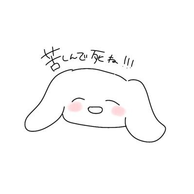 ﾏﾂｻﾞｶ?さんのプロフィール画像