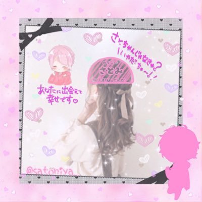 𓂃𓈒𓏸KOKOMI𓂃𓈒𓏸さんのプロフィール画像
