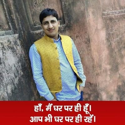 ChetanC24001585's profile picture. yuva sakti jindabad