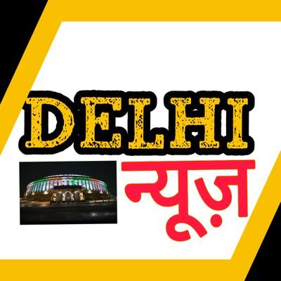 Delhi news analysis social media platform