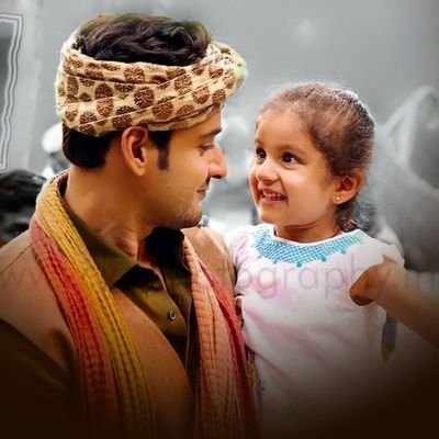 Record Breaker ... Huge fan followers ... SuperStar Prince MaheshBabu Devotee .... @Urstrulymahesh
DHFM🤍
