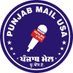 Punjab Mail USA (@punjabmailusa) Twitter profile photo