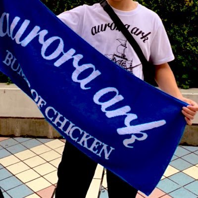 雲雀 Bump Of Chicken垢 Bump 0722 Twitter 雲雀 Bump Of Chicken垢 Bump 0722 Twitter