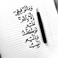 خطابة يمنيات مقيمات بالرياض (@urm5cidmq3tjkbm) 's Twitter Profile