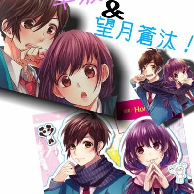 はるるஐ　固ツイ見てねっ💕さんのプロフィール画像