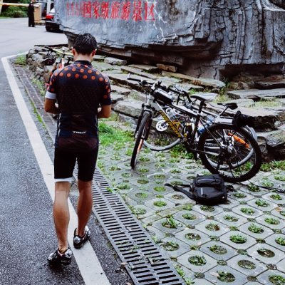 atreeinheart's profile picture. 171/72/40/纯0湖南长沙岳麓区