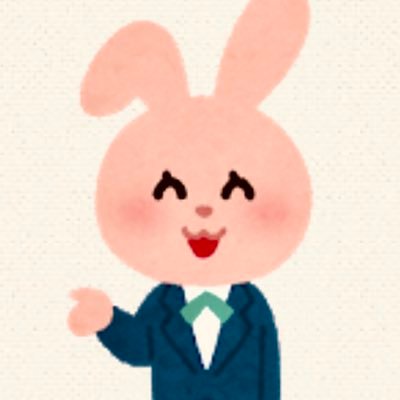 Tomo Cony 人に好かれる六原則 その3 名前を覚える 名前はその人にとって 最も大切な響きを持つ言葉だから 名前を 覚えると 相手の心に近づける 私は 名前に使われている漢字とその人の持つイメージを結びつけて覚えていた 漢字って イメージを