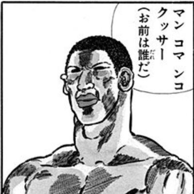 edmnz2's profile picture. 