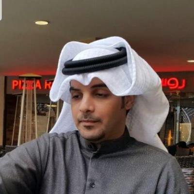 ‏دع المقادير تـجري في أعنتها … ولا تبيتن إلا خالي البالِ
ما بين طرفة عين والتفاتتها … يغير الله من حالٍ إلى حالِ