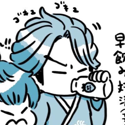 onuさんのプロフィール画像