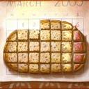 John Perugini - @peruginiz - Twitter