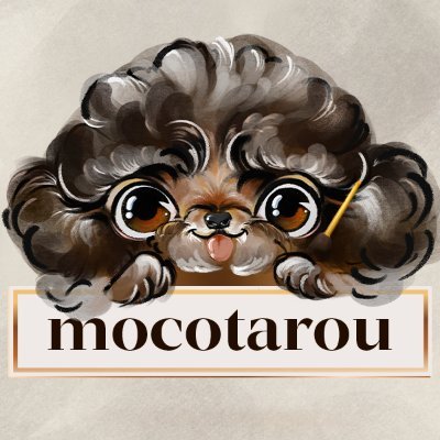 こんにちは、編み物大好きモコタロウと言います。自分が作った作品等に関して発信しています。YouTubeもやっています。良かったら見てみて下さい☆