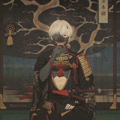 Knight of Zero | Tomorrow Til Infinity
