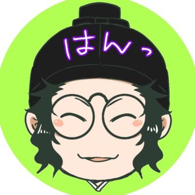 ＊＊ᕼIᗰᑌKᗩ＊＊さんのプロフィール画像