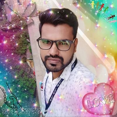 MSEDCL Employee