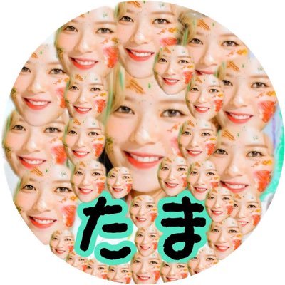 🐰まったり推してます🐰96line🐰長期🐰OSAKA🐰JEONGYEON🐰JISOO🐰TWICE🐰BLACKPINK🐰小規模▶️ @tama39074745