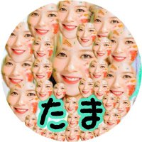 たま🌜ややい🌛 (@jeongyeonallpen) Twitter profile photo