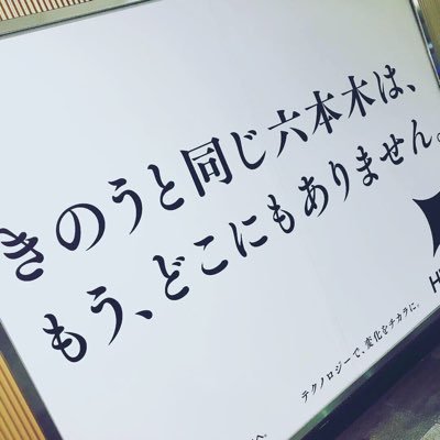 都内で働く50歳台企業人.好物はweb3とDisney Sea🌋 猫とシャンパンはもっと好き！都内ヌンティとfive-star hotels は隈なく網羅🍰 ラブリツといいねしてDM 系のお嬢さま方になんとなくフォローされています.